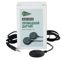 Датчик протечки проводной Arrowhead